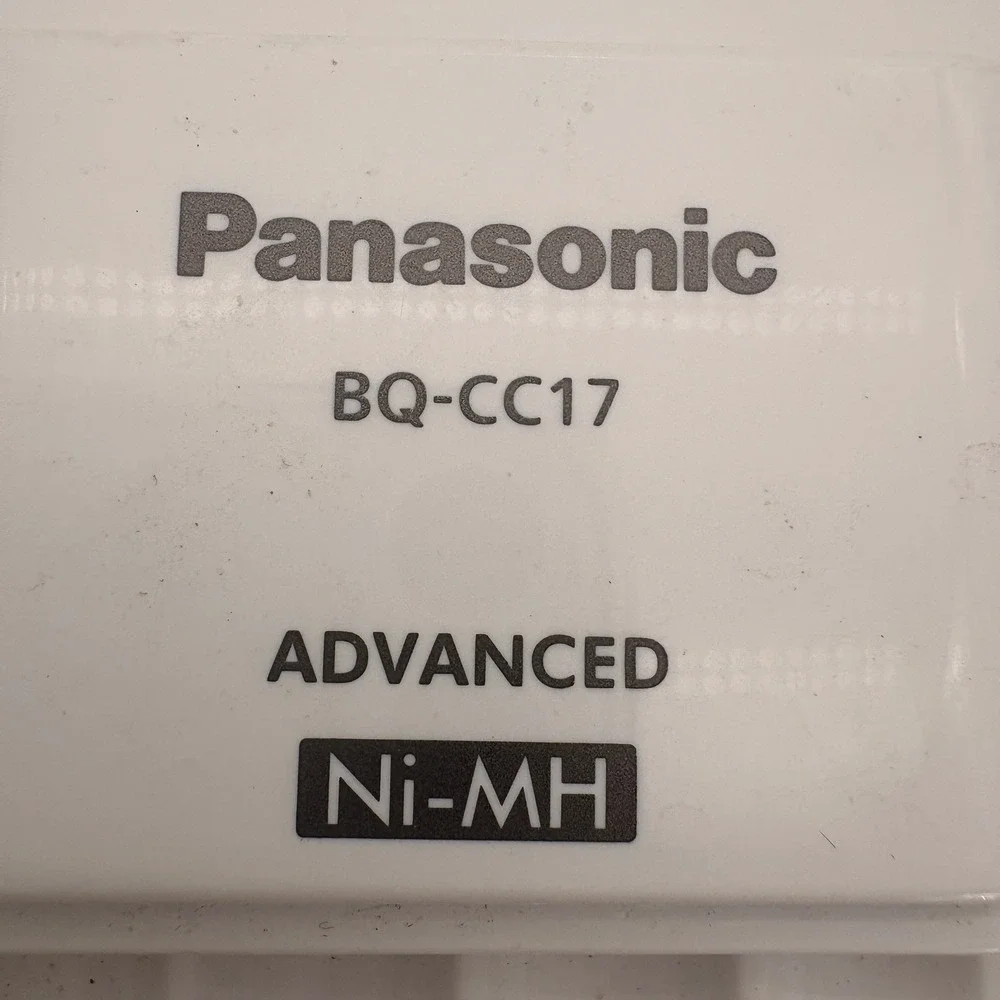 Panasonic BQ-CC17 Advanced Ni-MH 4-Slot
